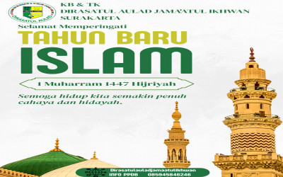 TAHUN BARU ISLAM 1447 H